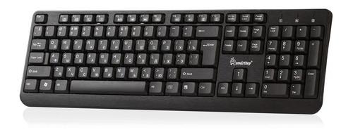 Клавиатура SmartBuy ONE 208 USB (SВК-208U-K) черная