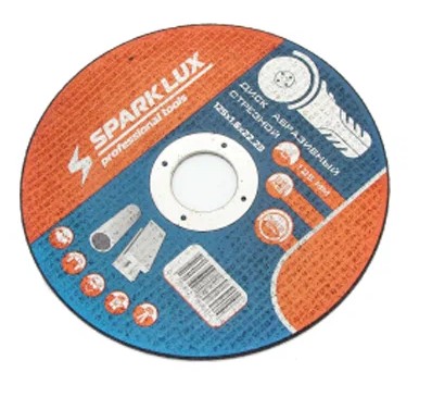 Круг отрезной по металлу Spark Lux 125х1,6х22 РХ [5/50/300/400]