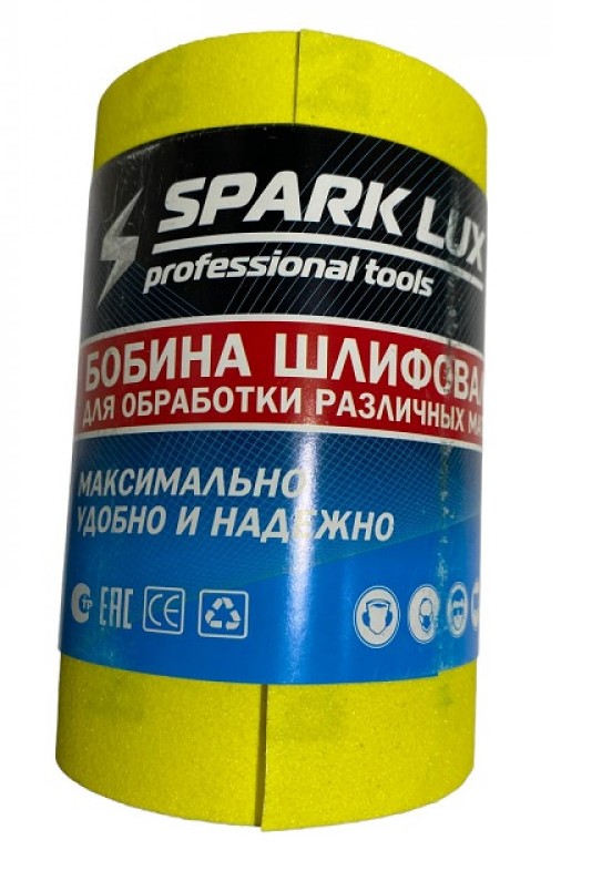 Наждачная бумага на бумажной основе Spark Lux 115мм*5м P280, MX 95505, РХ [30]